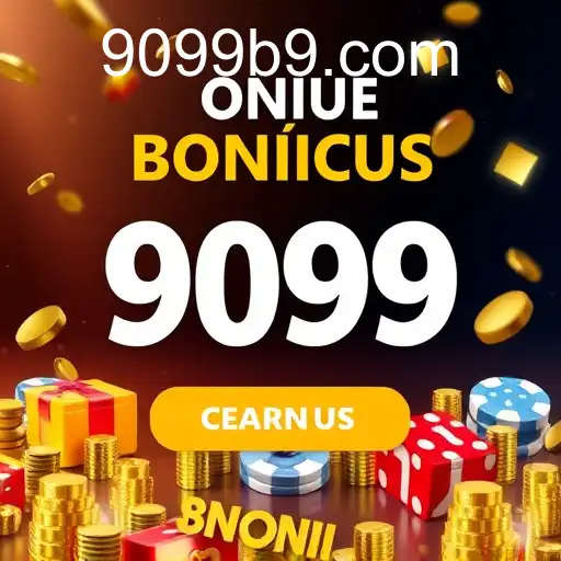 Bônus e Promoções